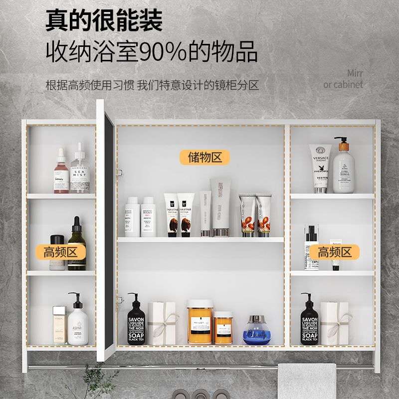 铝浴室镜柜单独挂墙式收纳储物置物柜带灯除雾卫生间厕所镜子凉压