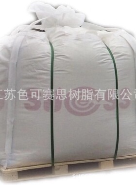 11119-67-8 离子交换树脂