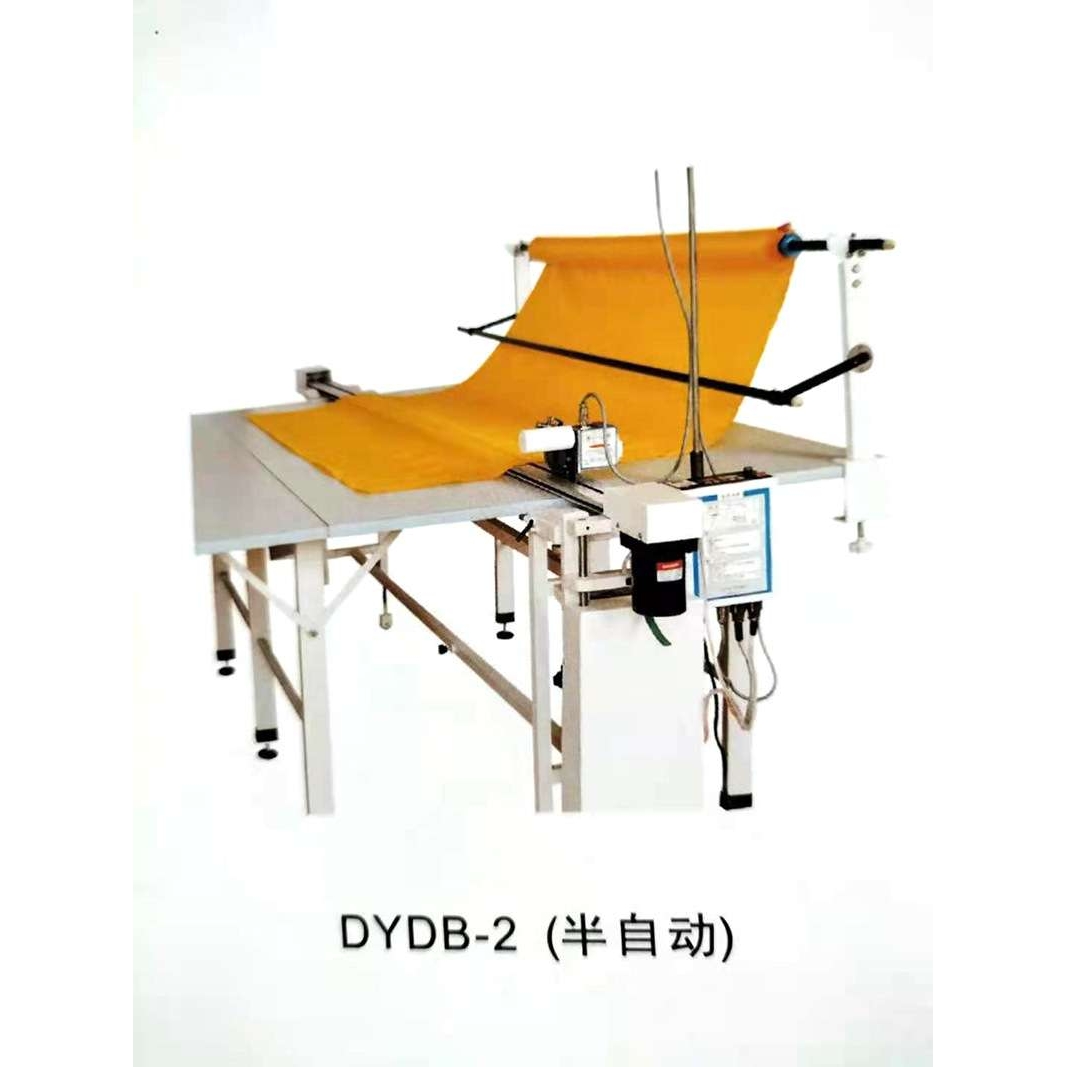 大洋牌DYDB-2 自动断布机/裁布机/切布机/裁剪机/裁断机