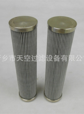 磨煤机液压站滤芯HP0651A10AN HP0651A2N HP0651A25NA 厂家供应