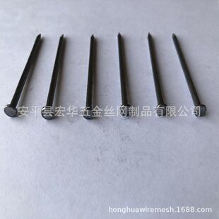 8英寸8inch8''200mm20公分等规格普通铁钉木工铁钉抛光黑铁钉