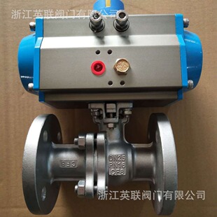 供应双相钢2205材质气动球阀手动法兰球阀