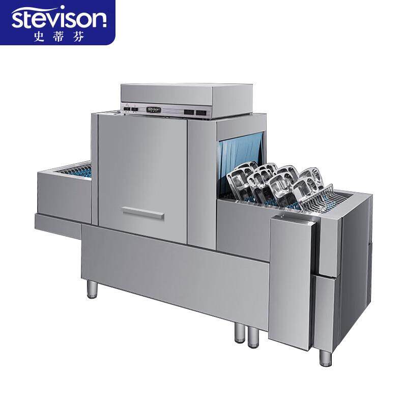 史蒂芬StevisonFT-1AS1长龙式洗碗机商用洗碗机大型酒店食堂