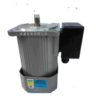 台湾北译电机PEEIMOGER减速机离合刹车马达M CFT小型电动 6IK200U