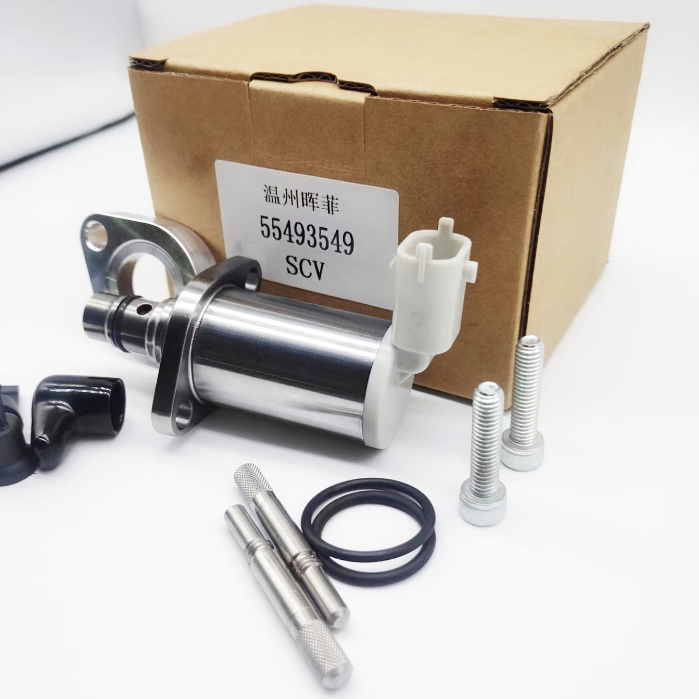 厂家汽车油泵配件SCV阀55493549 燃油计量单位适应于挖土机美日系