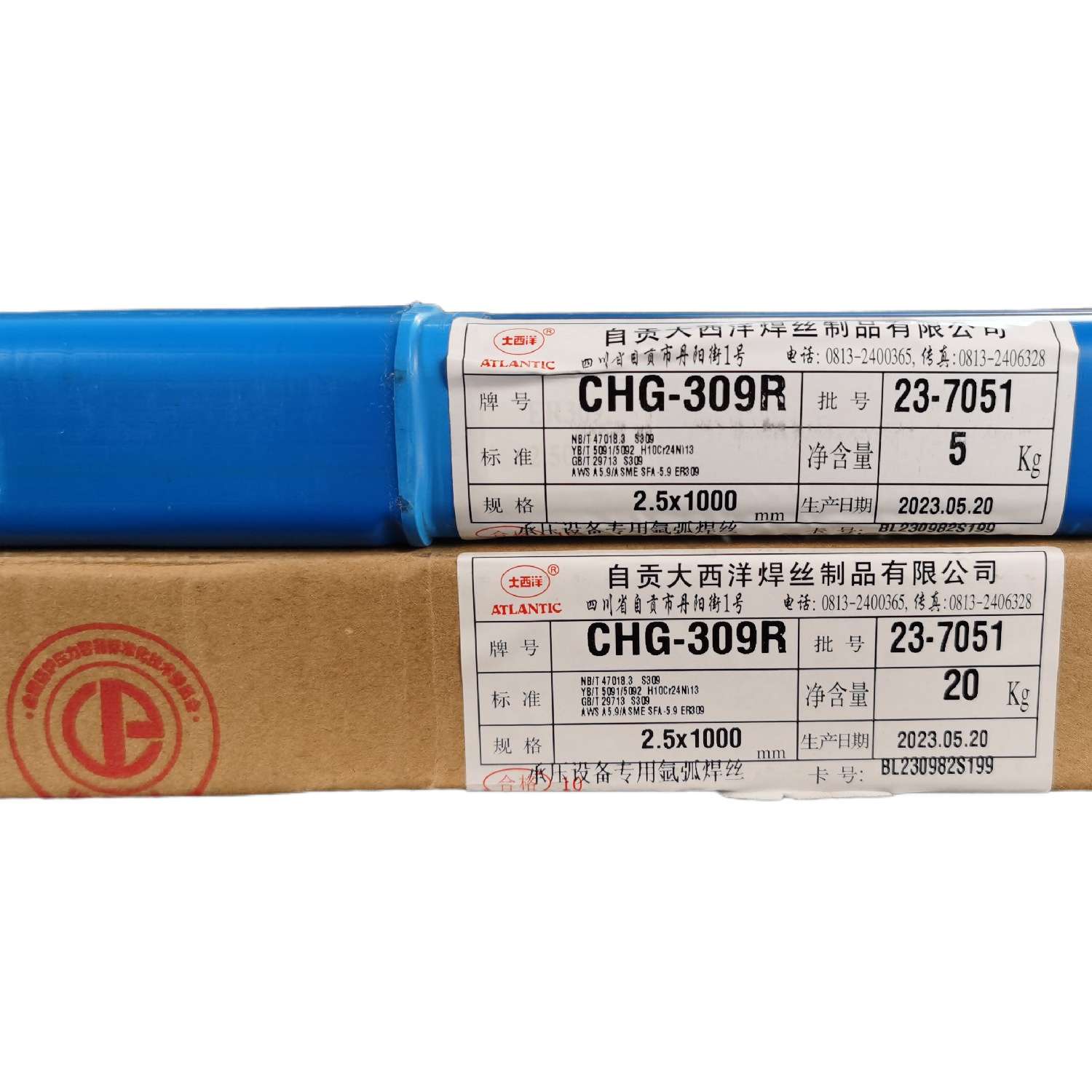 大西洋承压CHG-309R不锈钢氩弧焊丝1.6-3.2（5公斤/盒 20公斤/件