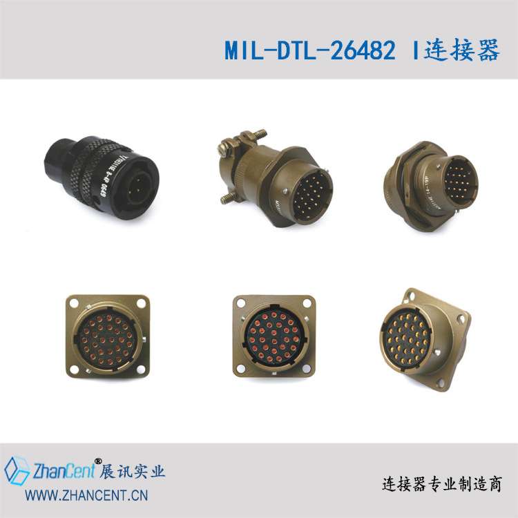 YH3112E20-27S 协议连接器M12 5芯B型连接器插头 M12 5B coding