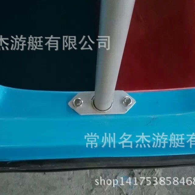 水上乐园休闲娱乐电动船自排水玻璃钢观光电动船快艇手划船