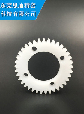 批发AC871-2徕通下机头引线轮用齿轮 慢走丝配件耗材 引线轮齿轮