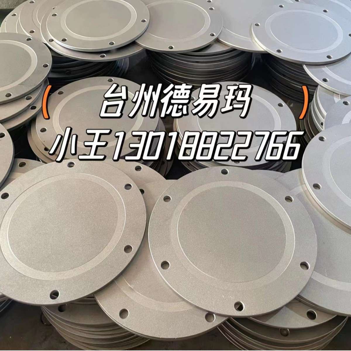 现货供应YG-350（F)钢制 油箱清洗盖/人孔盖/清洁窗侧盖清洗盖