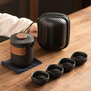 旅行茶具套装 户外收纳包粗陶快客杯一壶四杯玻璃泡茶壶茶杯 便携式