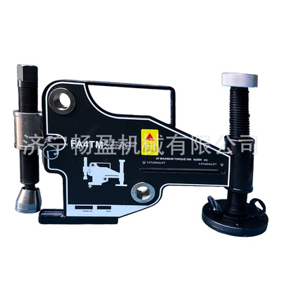 便携式法兰调整工具 液压调整器错位校正 旋转对齐拉拢校正器