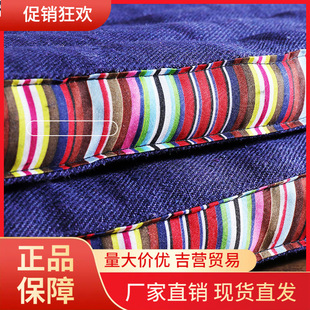 V45O藏式 折叠坐垫磕头拜垫家用方形敬茶拜佛垫跪垫打坐垫禅修垫蒲