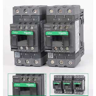 接觸器LC1D40A 50A 65ABD 220V直流接觸器 DC24V