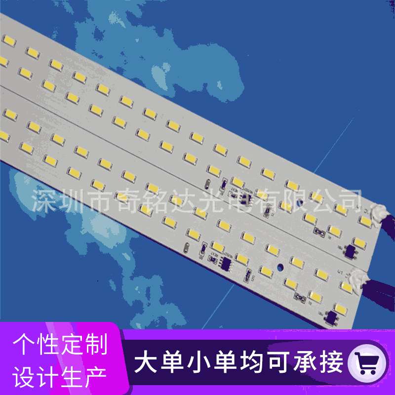 供应5630高显指高亮度高压220V硬灯条电梯磁吸LED硬灯条