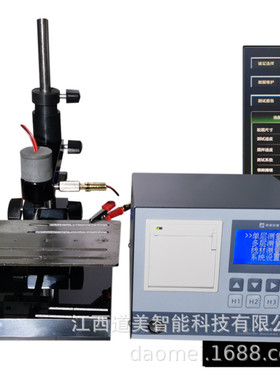 DJH-G电脑多功能镀层电解测厚仪 材保台式镀镍铬锌金属层厚度测定