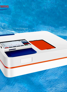 TU-1901双光束紫外分光光度计190—1100 nm  0.1/0.2/0.5/2/4/5