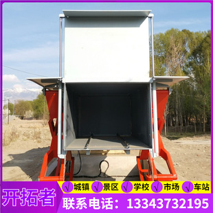 垃圾压缩箱压缩率 外举式垃圾周转站压缩设备 城市中转站压缩设备