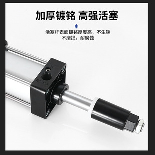 SCTJ 倍力可调气缸SCTJ40x50x75x100x125x150x175x200x250x0