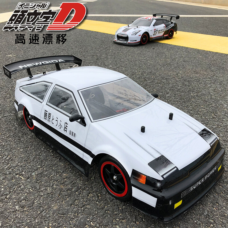 AE86超大RC遥控车充电动四驱漂移赛车专业越野车儿童汽车玩具男孩