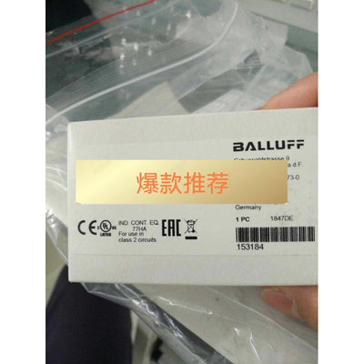 全新BALLUFF BFB0004 BFB 75K-001-P-S75 BFB0006 光电传感器议价