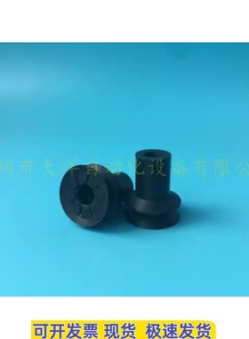 V-N131-S真空吸盘气动元件吸嘴PNG-130A-N PNG-130B-N SE NE