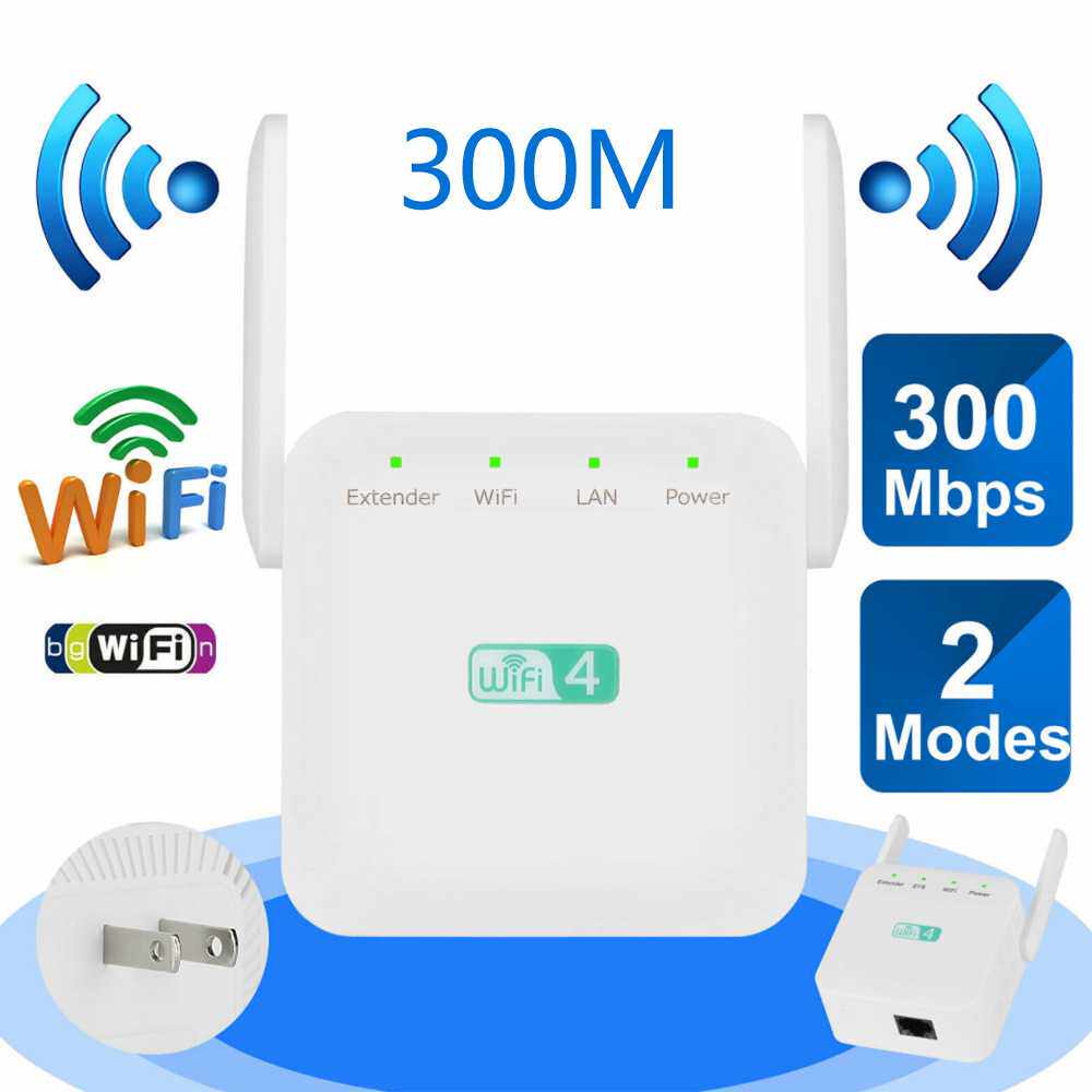300M网络中继器wifi无线信号放大器网络增强器路由wifi信号中继器