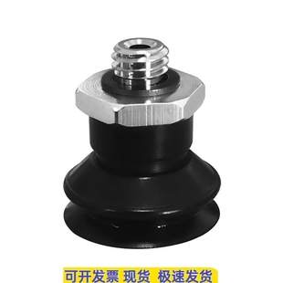SP3B6N SP3B16N SP3B8N SP3B13N M5M M5M真空吸盘SP3B10N SP3B4N