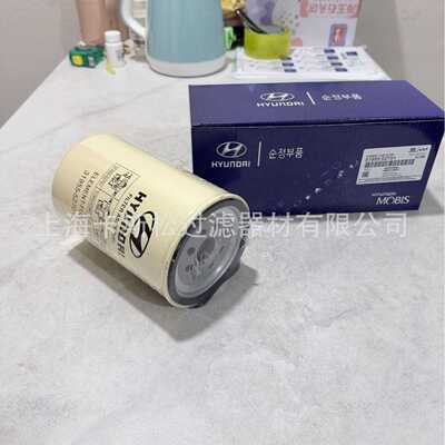 现货供应现代燃油滤芯31955-52701，现代滤清器，HYUNDAI滤