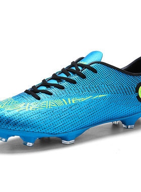 Men's Soccer Boots Football Sports Shoes Kids Trainers c