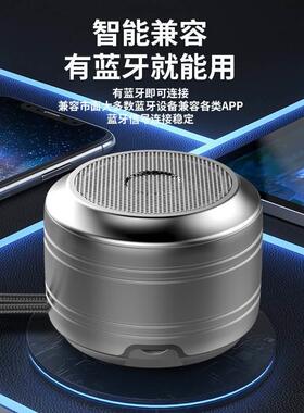 other/其他 1Bluetooth small speaker desktop Bluetooth audio