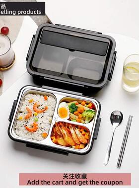 lunch box tableware bento insulation compartments饭盒保温盒