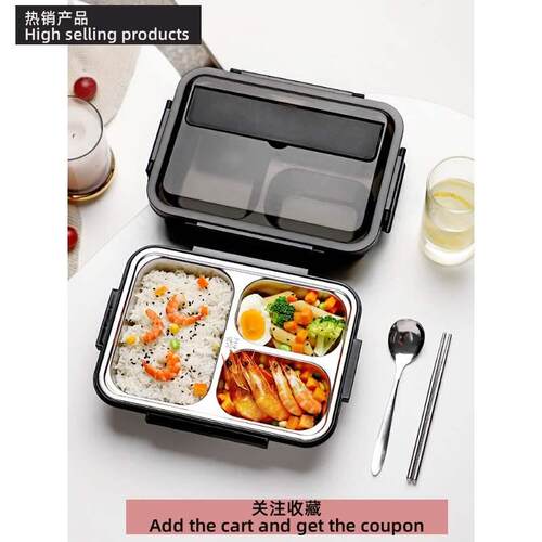 lunch box tableware bento insulation compartments饭盒保温盒