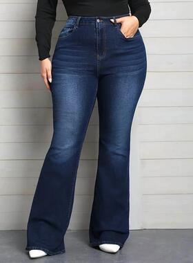 XL-5XLFashion elastic plus size big jeans women ladies pants
