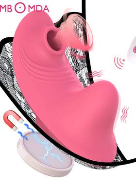 Clit Sucking Vibrator Remote Control Dildo Vibrators Panties