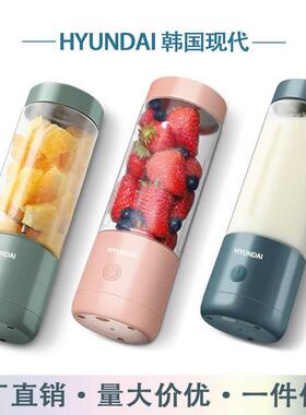 blender mixer electric juicer machine smoothie blender榨汁机