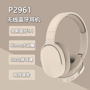 健身耳机头戴式蓝牙无线超长续航Sports Bluetooth earphones
