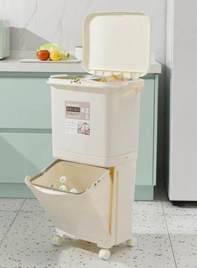 Kitchen Trash Can Recycle Bin Sorting Trash Bin Household
