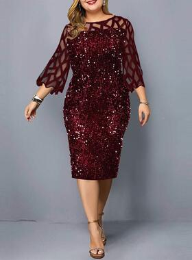 2024 Plus size Party Dress Women Sequin Mesh Wedding Evening