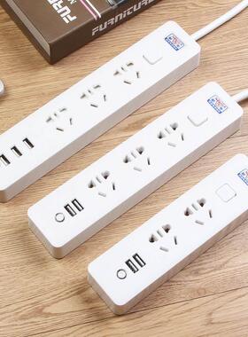 extension cord electric towin board lenthened headboard