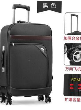 large 26/28/32/34/36 inch big suitcase luggage trolley bag
