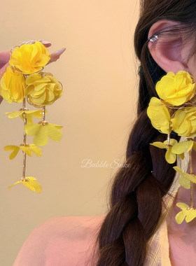春日阳光 度假风黄色花朵流苏耳环海边旅游拍照耳饰绝美夸张耳钉