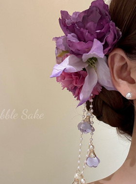鸢尾紫香 新中式紫色花朵流苏发夹女古风旗袍侧边夹头花发卡发饰