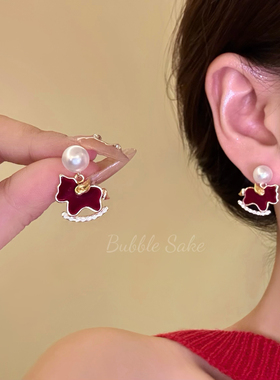本命小马 ！红色丝绒珍珠耳环女轻奢高级感气质耳钉独特漂亮耳饰