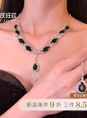 京都大小姐宫廷风绿宝石项链