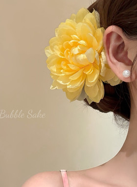 原创【盛夏金莲】超仙黄色花朵发夹女边夹头花海边度假风发卡发饰