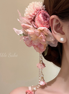 原创【粉欲缪斯】超仙粉色流苏花朵发夹女旗袍侧边夹发卡海边发饰
