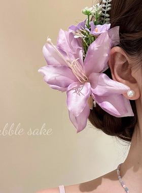 温柔紫韵 紫色百合花发夹女仿真花朵度假氛围感拍照发卡边夹发饰