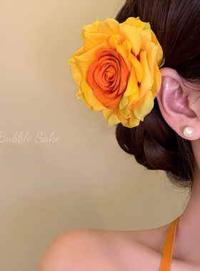 【原创】骄阳玫瑰 黄色玫瑰花发夹女侧边夹头花海边度假拍照发饰