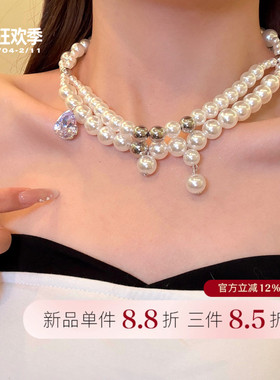 千金缪斯闪锆双层珍珠choker